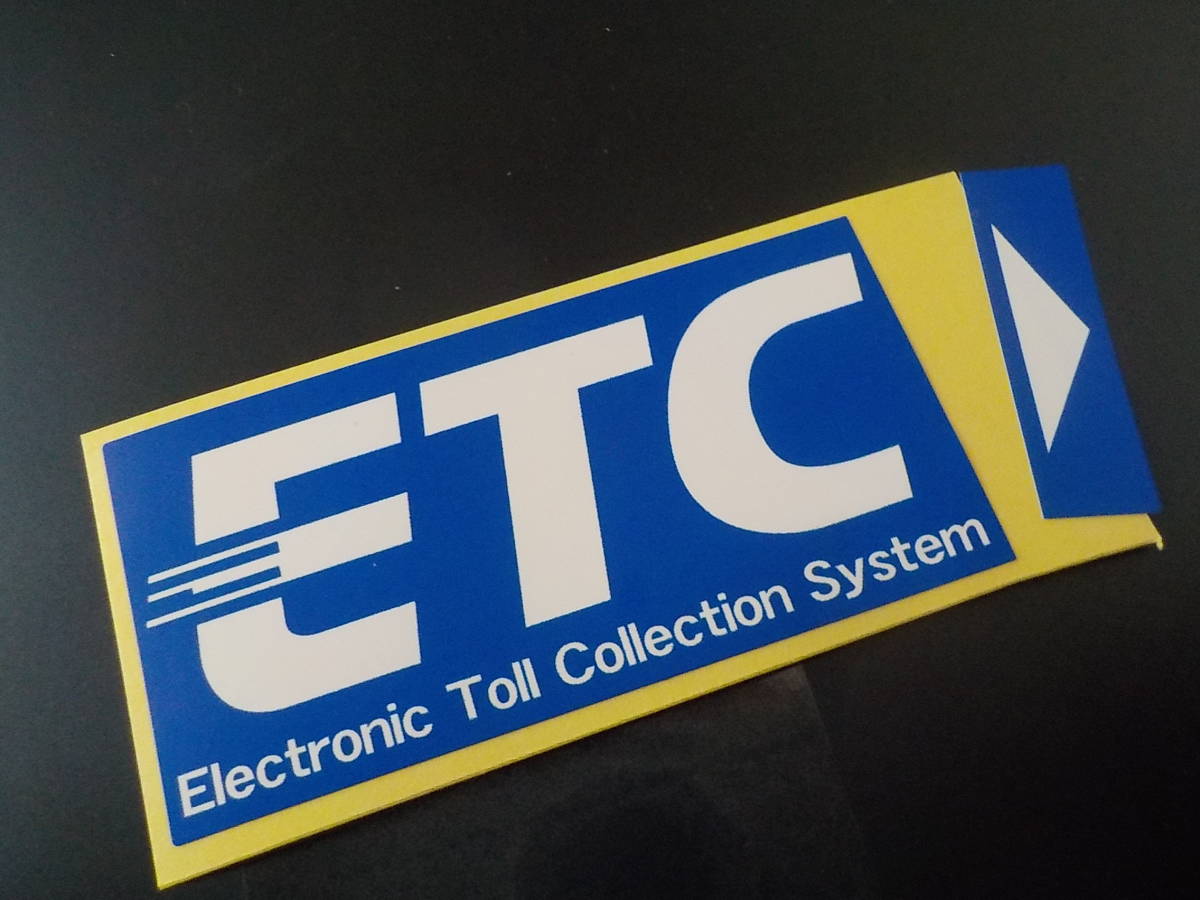 保障できる 即決 送料無料 買うほどお得 10枚セット Etcステッカー Etcの取付位置シール レンタカー 新車 中古車 Etc取付業者 Etc販売店様 Coplawfirm Com