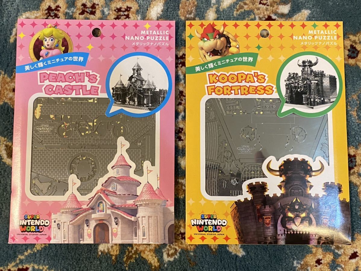 USJ限定 メタリック ナノパズル 生産終了 入手困難 10枚セット