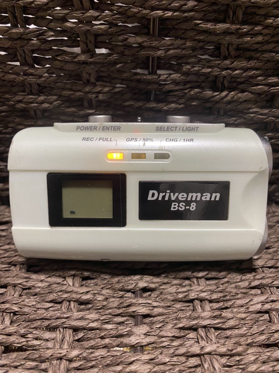 Driveman(ドライブマン) Driveman BS-8c-W ホワイト 【公式通販】