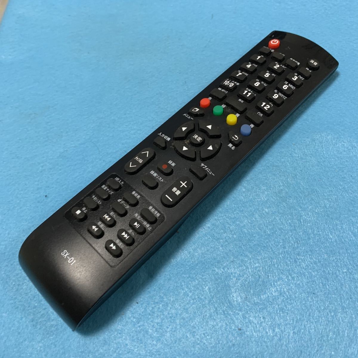 fj ○や-14278○ メーカー不明 テレビリモコン SX-01 動作確認済みの