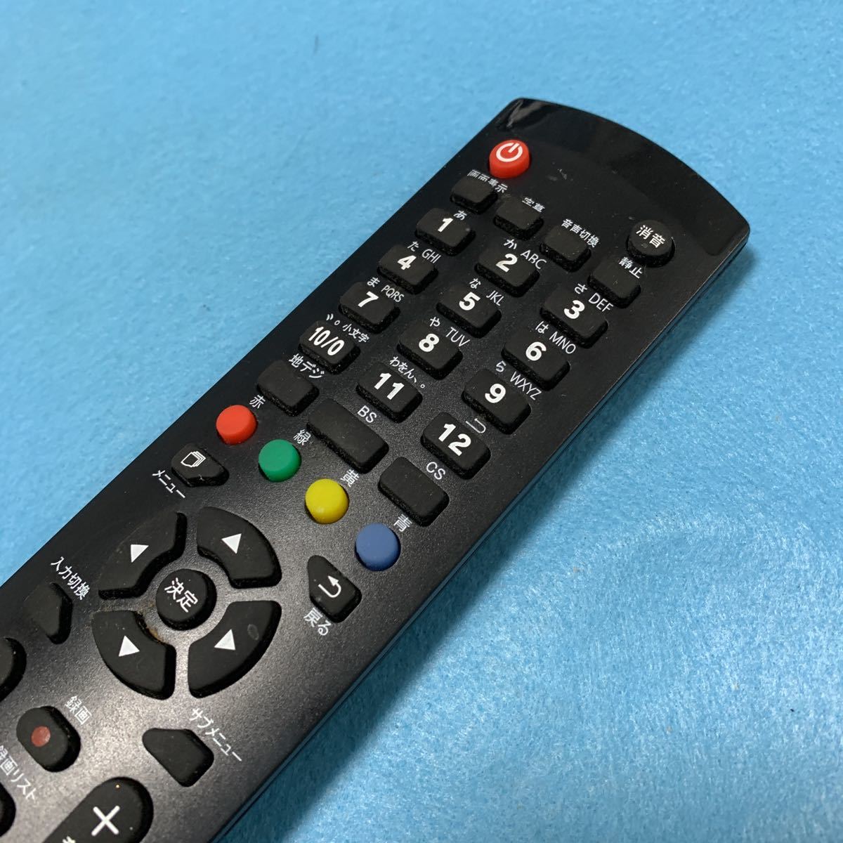 fj ○や-14278○ メーカー不明 テレビリモコン SX-01 動作確認済みの