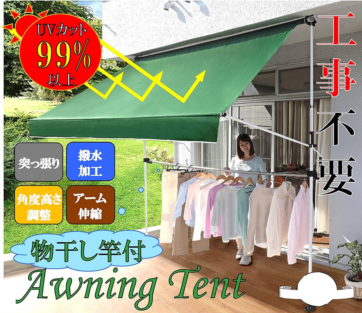 メンテ済み！ ORBEA フラットバーロード 9段 PayPay払いOK!