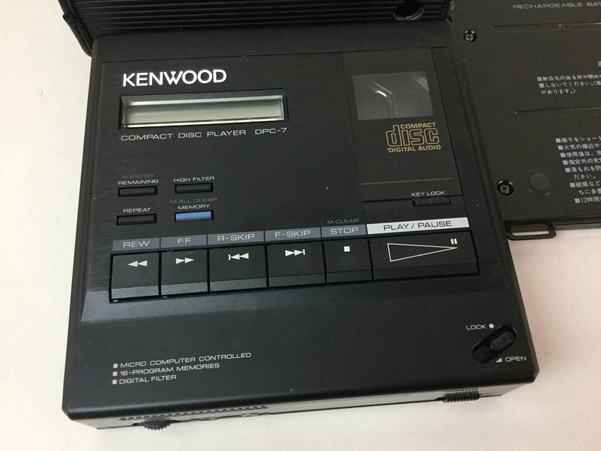 KENWOOD DX-7 （KENWOOD DX-7 ポータブルDATレコーダー うるさかっ）