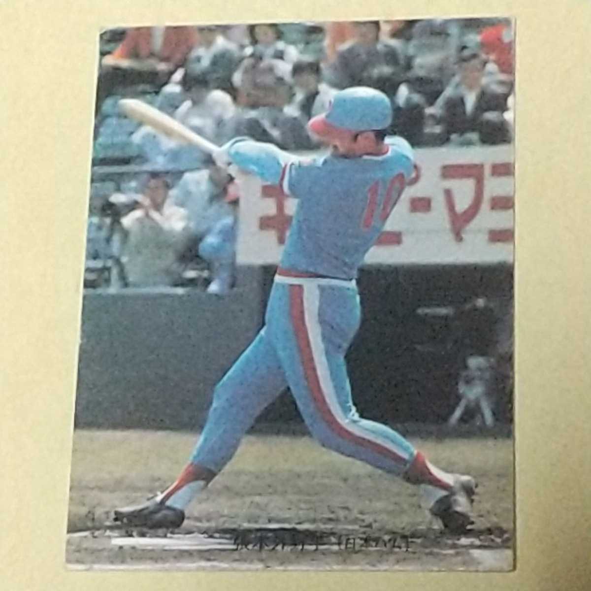1974年カルビー株式会社 プロ野球カード 張本勲 カルビープロ野球カード 1974 No.211 張本勲 日本ハム