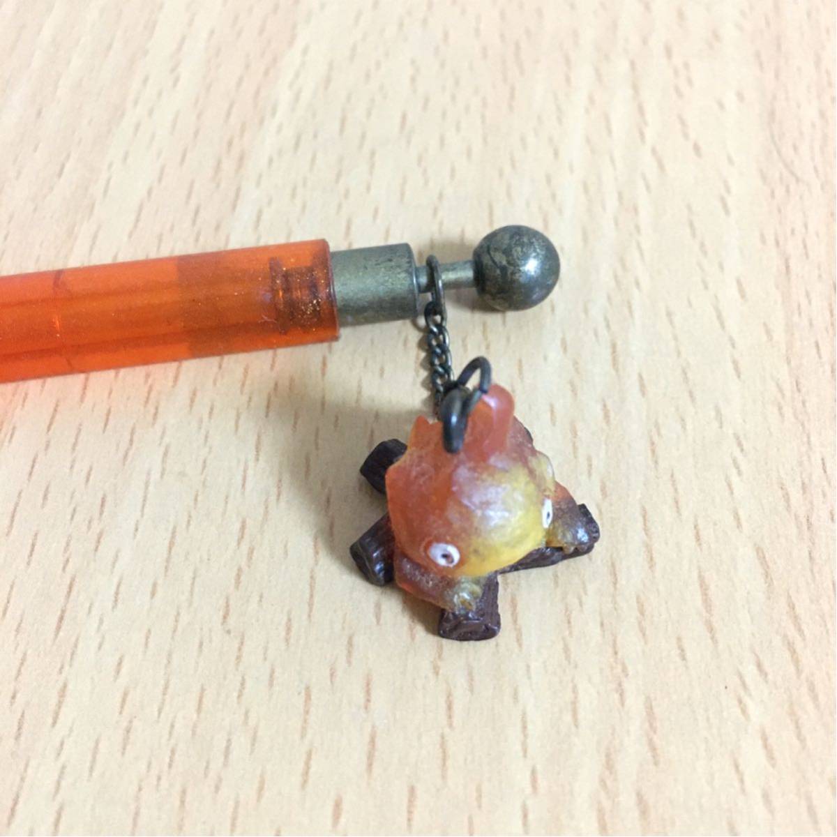ハウルの動く城 シャープペンシル カルシファー ジブリ 文房具の落札