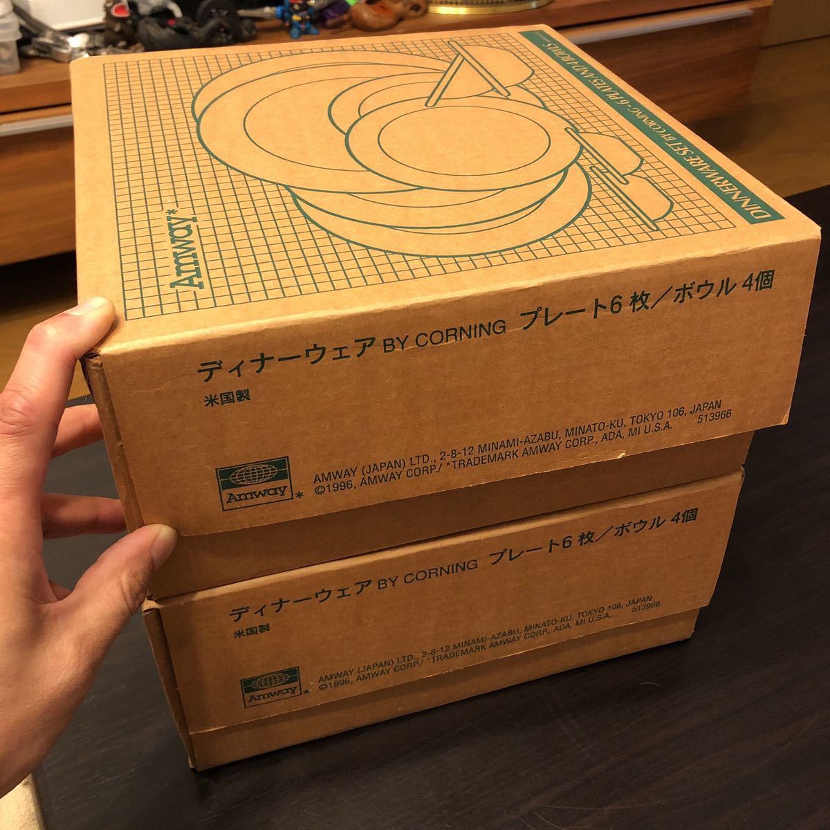 Amway ディナウェアセット プレート6枚ボウル4個【新品未使用】 Amway ディナウェアセット プレート6枚 ボウル4個【新品未使用】 新品