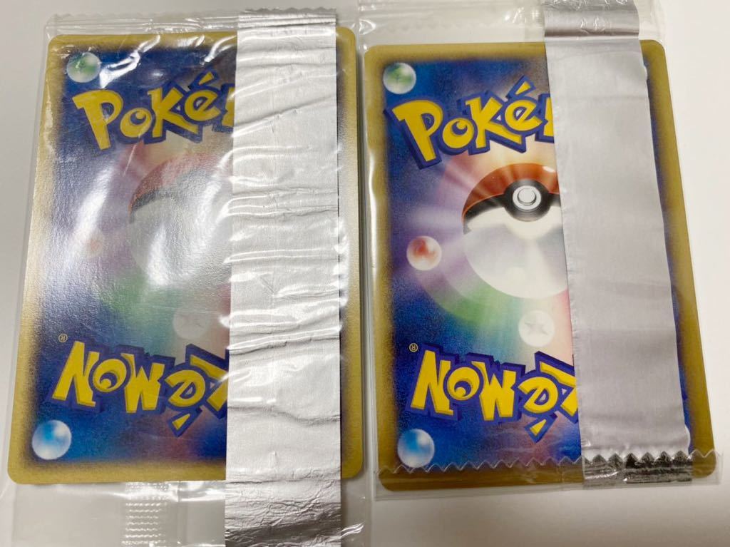 ポケモンカード プロモ ポケモンスナック 未開封 アメモース アクーシャのタマンタ の落札情報詳細 ヤフオク落札価格情報 オークフリー スマートフォン版