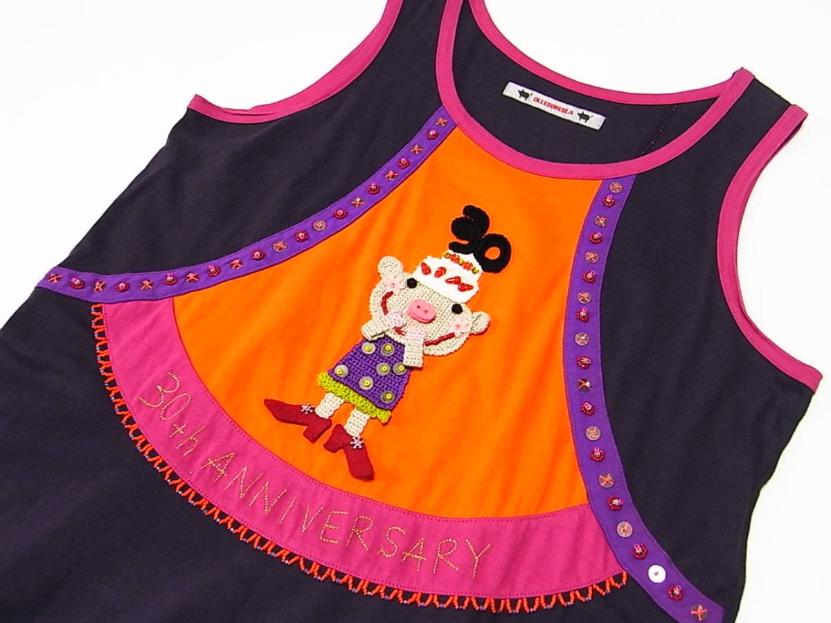 高級ブランド Olleborebla アルベロベロ レア 30周年アニバーサリー チュニック ワンピース ミニマムブタさん 毛糸クラフトアップリケ の落札情報詳細 ヤフオク落札価格情報 オークフリー スマートフォン版