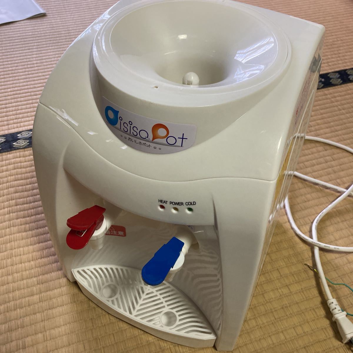 大人気 ニチネン 家庭用 卓上ウォーターサーバー おいしさポッ 2025年