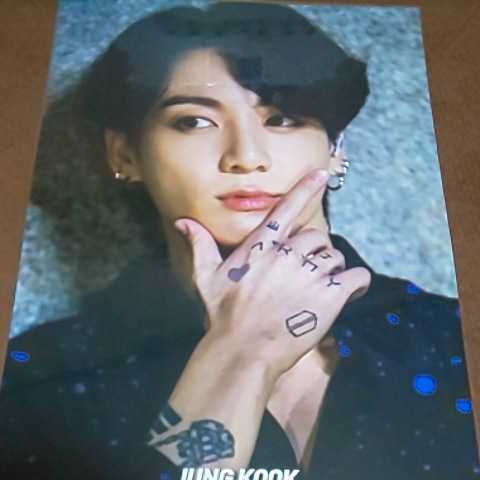 ジョングクマスター2018 シーズングリーティングカードポスター