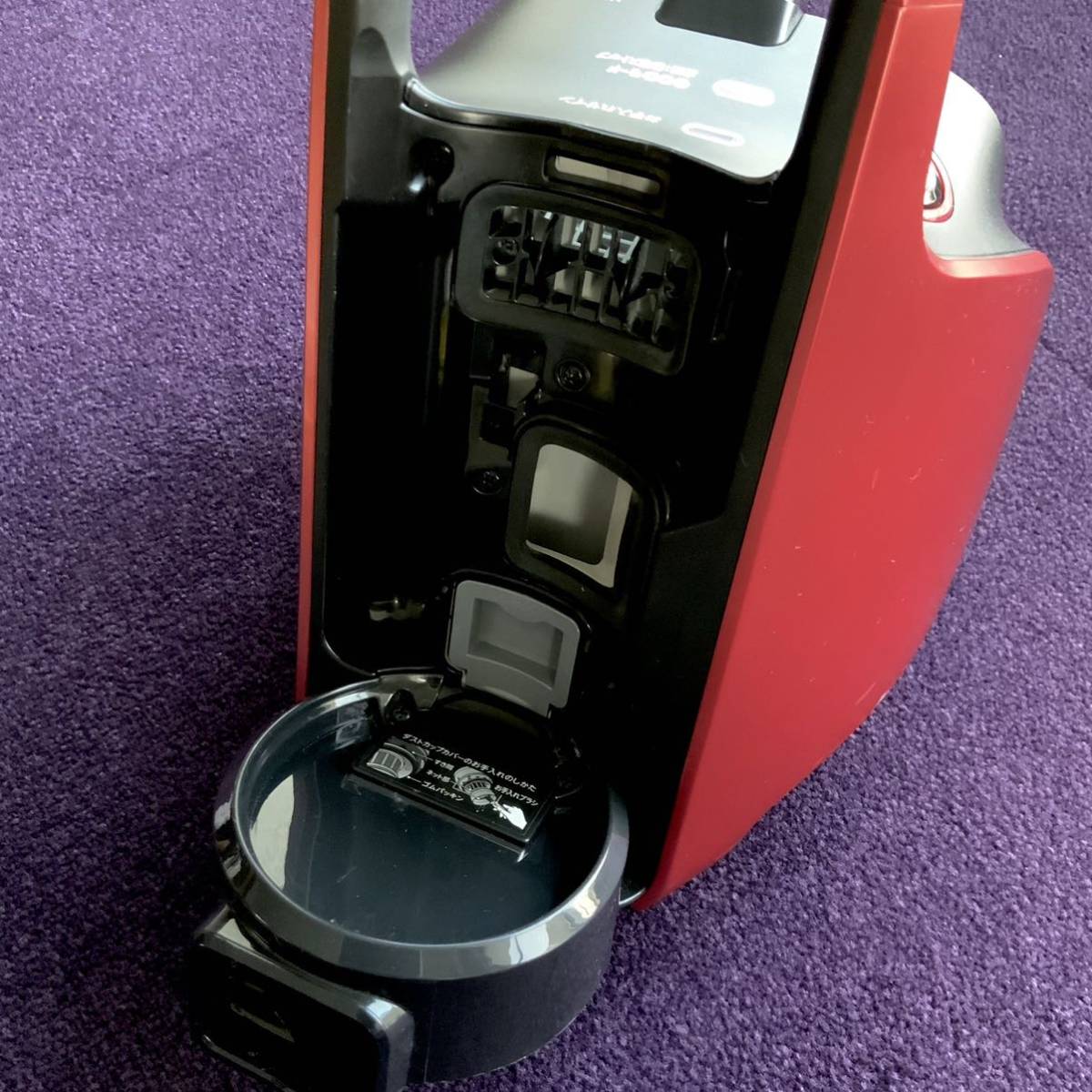☆分解クリーニング済☆東芝 サイクロンクリーナートルネオVコンパクト