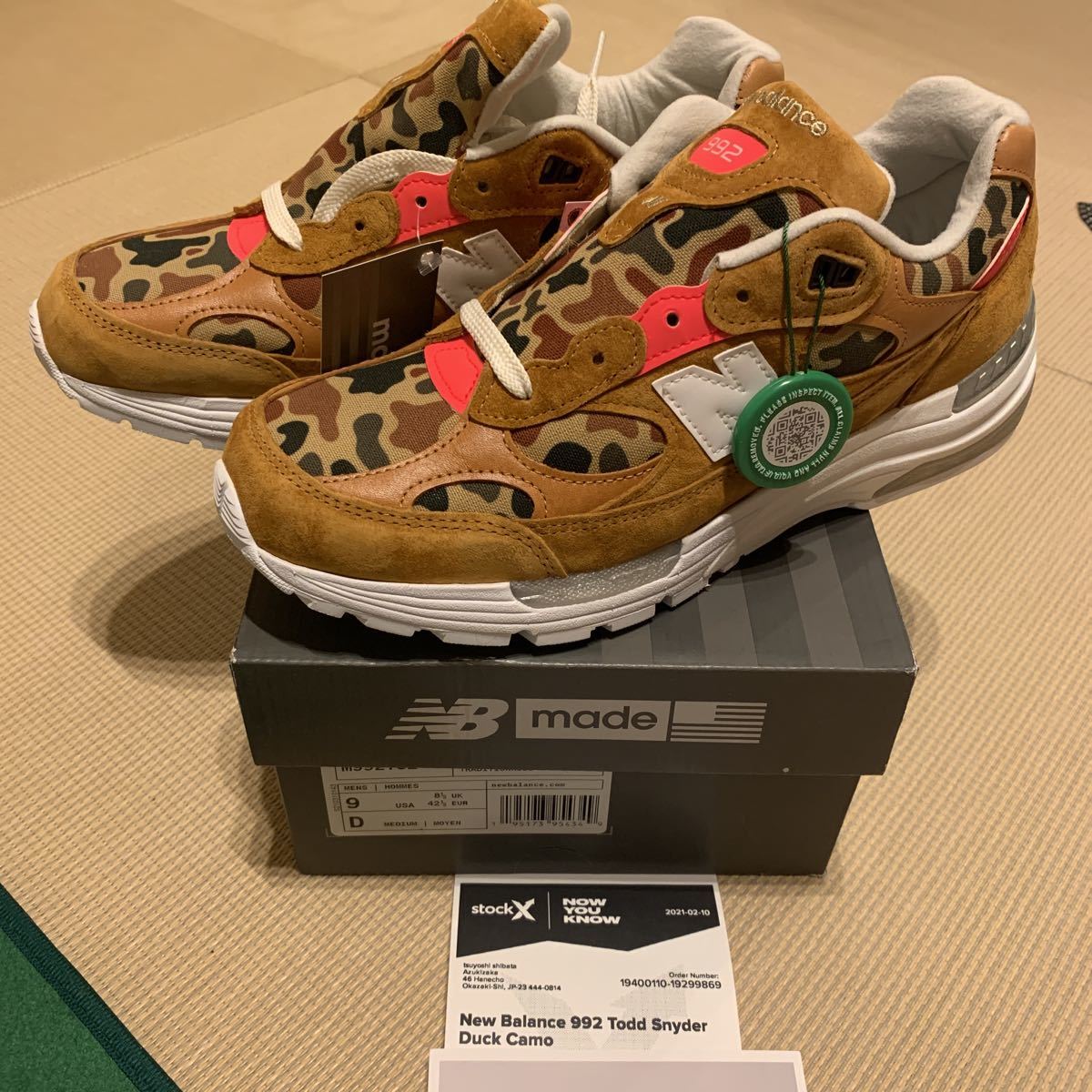 新品】新品ニューバランス M992TS2 US9 27.0cm 