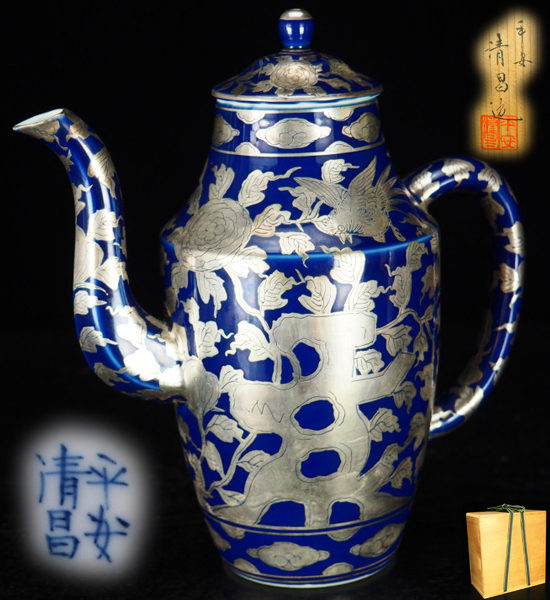 平安 加藤清昌 清昌堂（造）瑠璃銀彩花鳥文急須 共箱 煎茶道具 現代