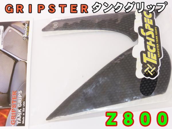 新品 z125pro テックスペック タンクパッド の落札情報詳細 ヤフオク落札価格情報 オークフリー スマートフォン版 新品 z125pro テックスペック タンクパッド の落札情報詳細 ヤフオク落札価格情報 オークフリー スマートフォン版