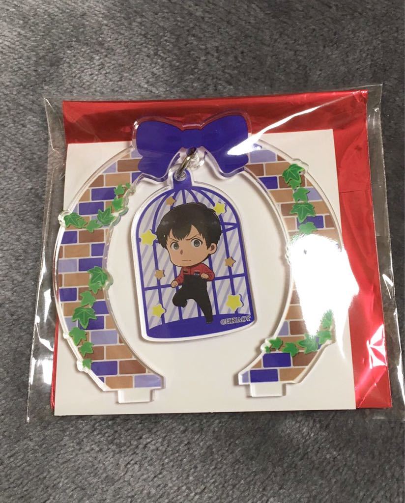 ジョイポリスの最近30日の オークション落札価格一覧 オークフリー スマートフォン版