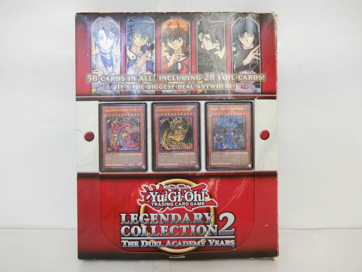 遊戯王 レジェンダリーコレクション2 ファイル カード付き(全151枚