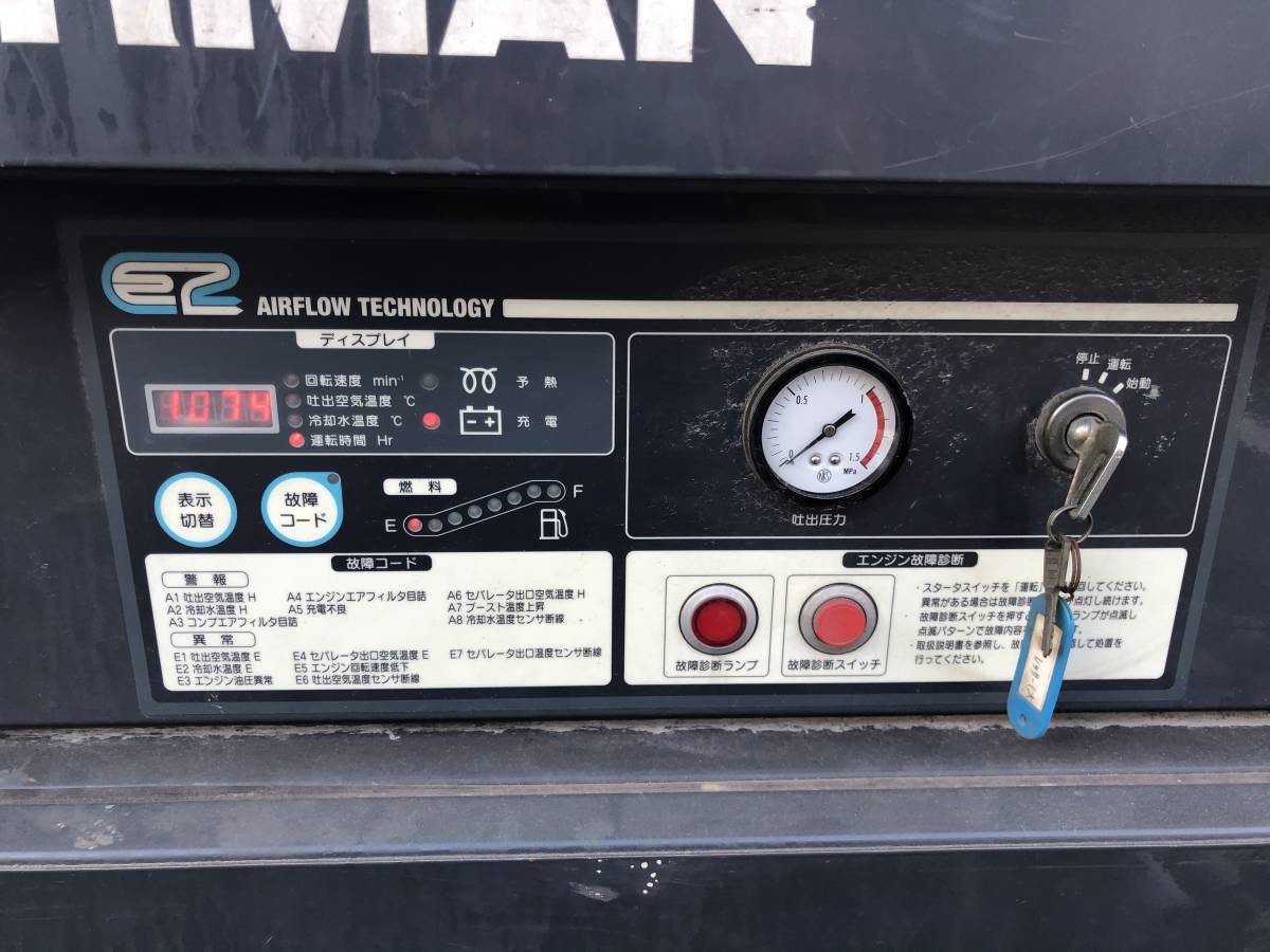 北越工業株式会社 Airman Pds390sac アフタークーラー 法人ワンオーナー 不具合無し 稼働1074時間 の落札情報詳細 ヤフオク落札価格情報 オークフリー スマートフォン版