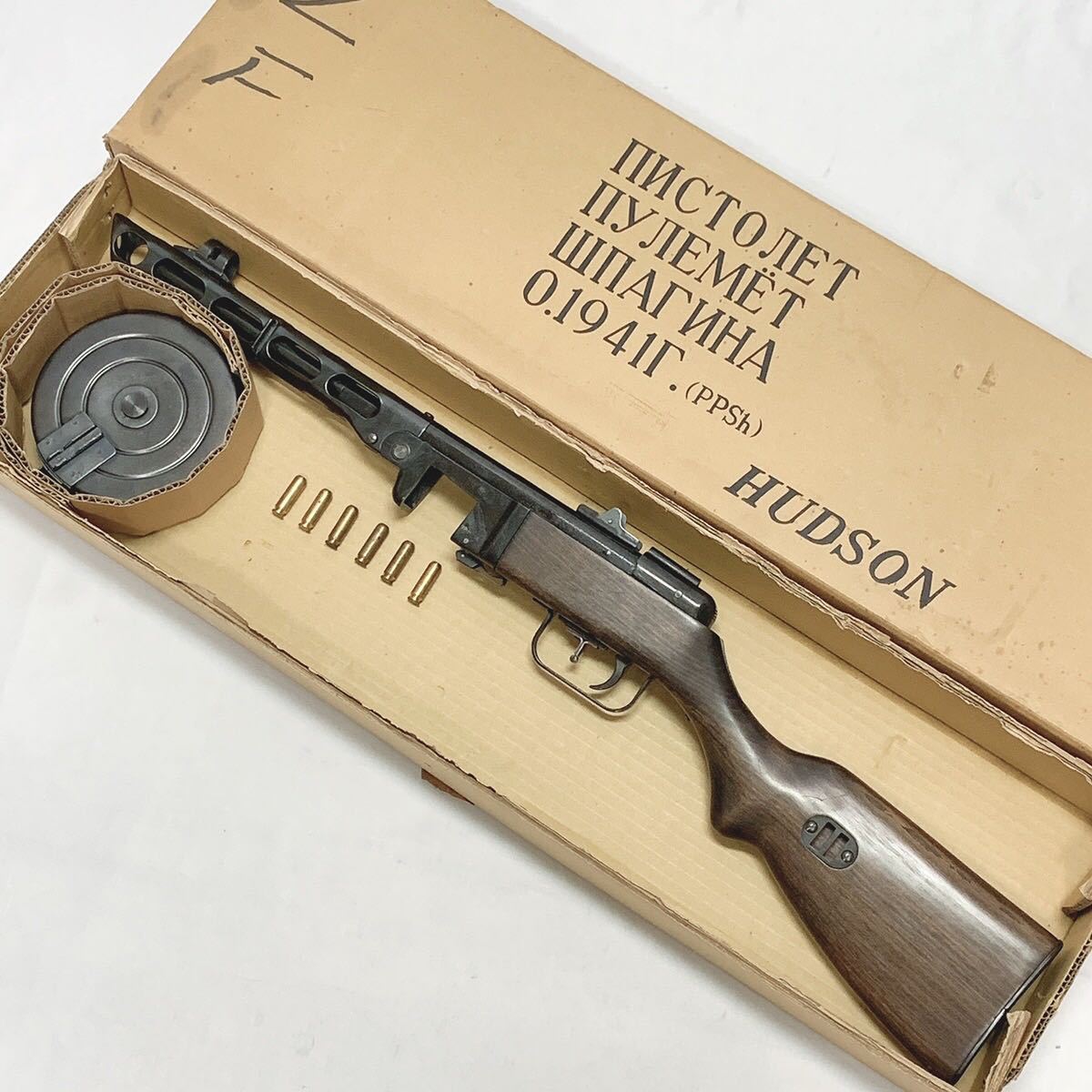 モデルガン ハドソン HUDSON PPsh41 SMG刻印 M1941 金属製モデルガン