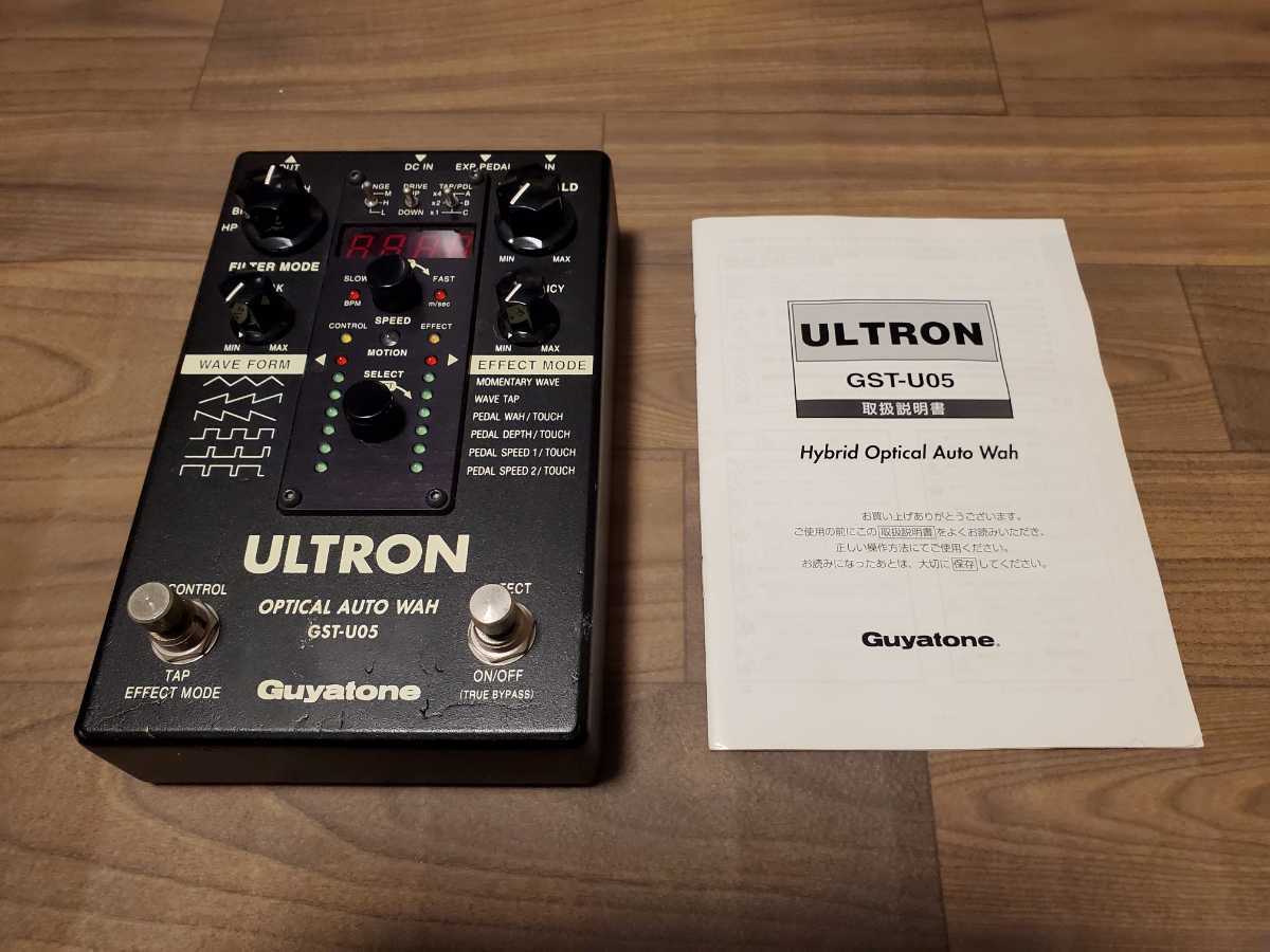 GUYATONE ULTRON オートワウ GUYATONE ULTRON オートワウ