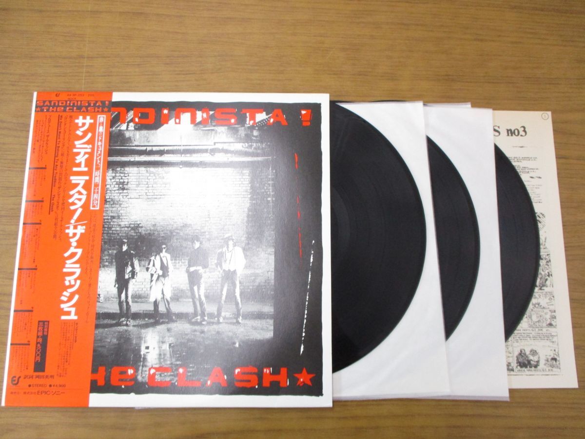 △01)【帯付き】The Clash/ザ・クラッシュ/Sandinista!/サンディニスタ