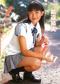 新品 新品 未開封 Dvd 輪違泉実 Fine Beat ファインビート トライアングルフォース イメージdvd の落札情報詳細 ヤフオク落札価格情報 オークフリー スマートフォン版