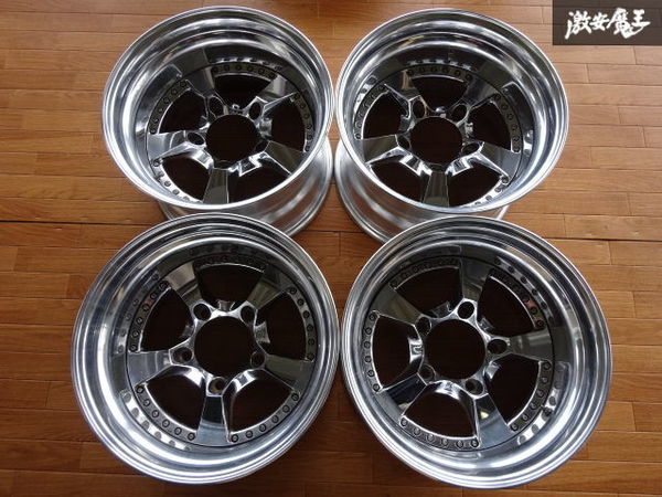 エプシロン エリートマックス ホイール 16.5インチ 9.75J -20 PCD150 5