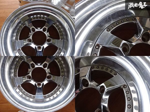 エプシロン エリートマックス ホイール 16.5インチ 9.75J -20 PCD150 5