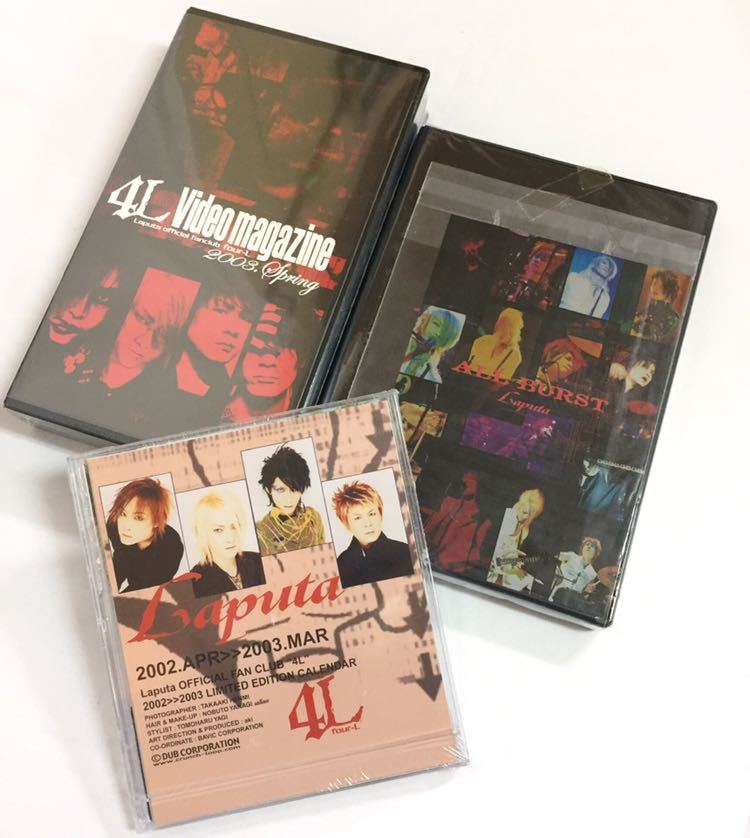 激レア！Laputa配布デモテープ『Saddistの夢』 激レア！Laputa配布デモテープ『Saddistの夢』 - メルカリ