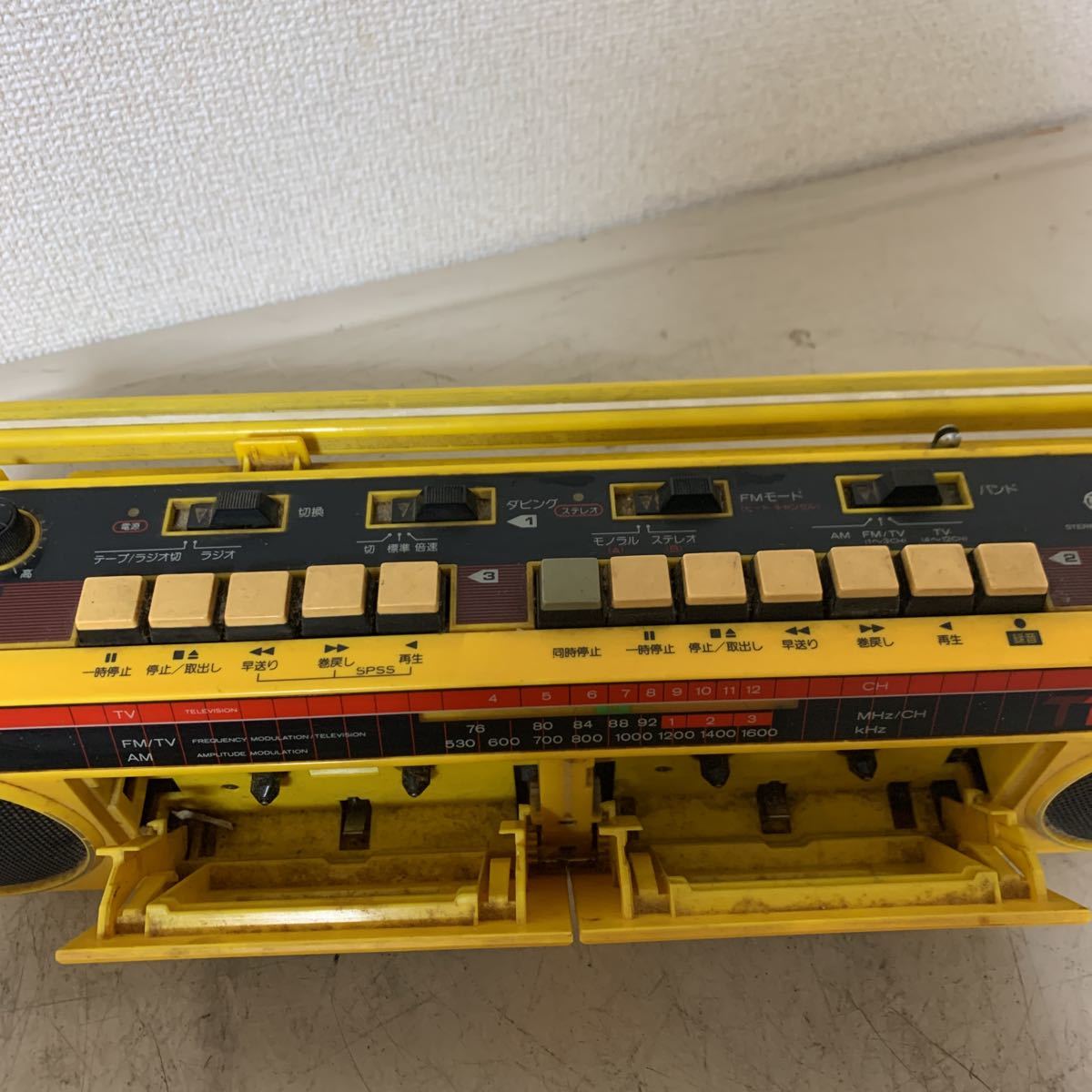 HITACHI TRK-W110 昭和レトロ ダブルラジカセ ラジオカセット