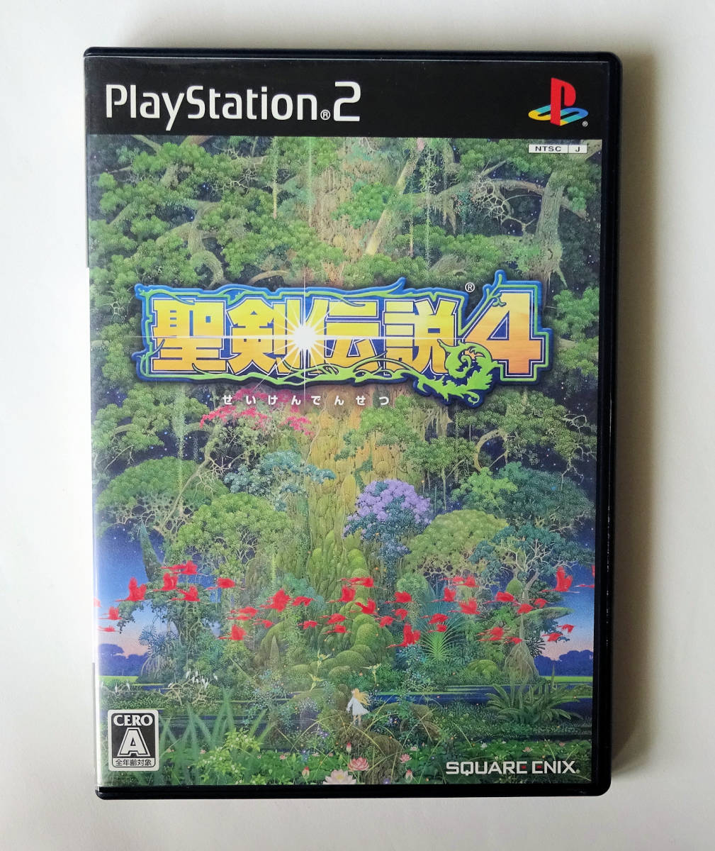 Rétrogaming Square Enix Seiken Densetsu 4 / Dawn of Mana [IMPORT
