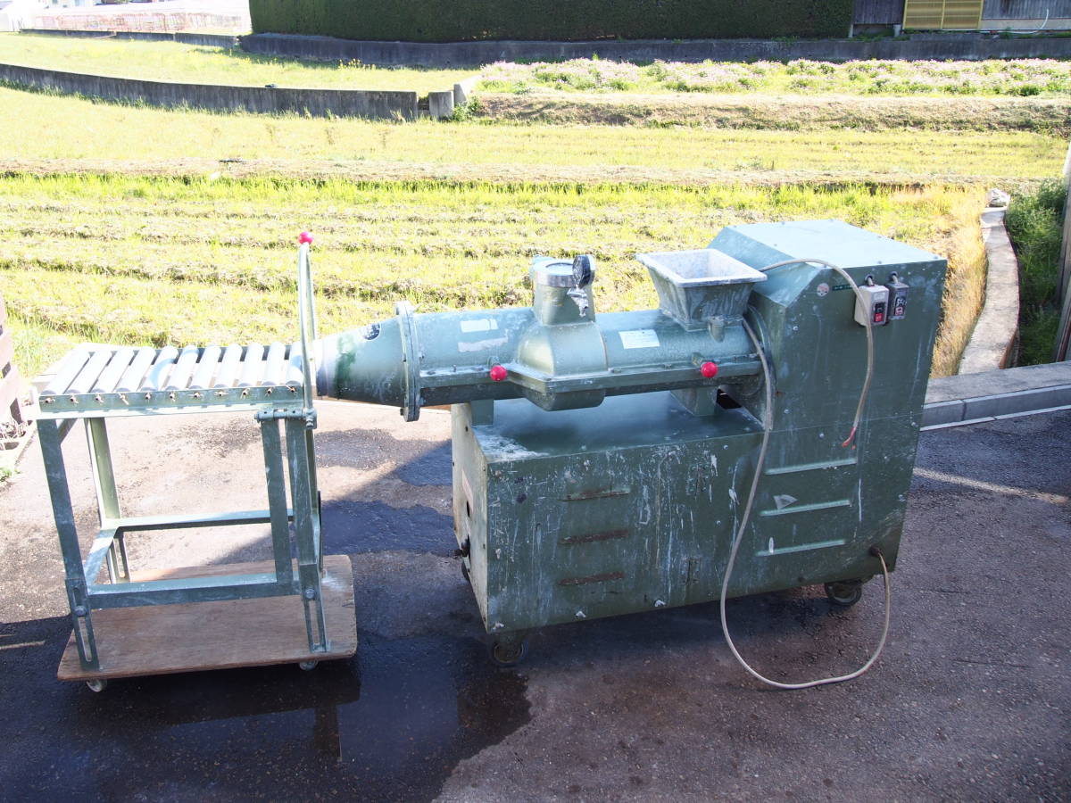 陶芸　土練機　林田鉄工 陶芸 真空土練機 VMー05 林田鉄工 未使用品