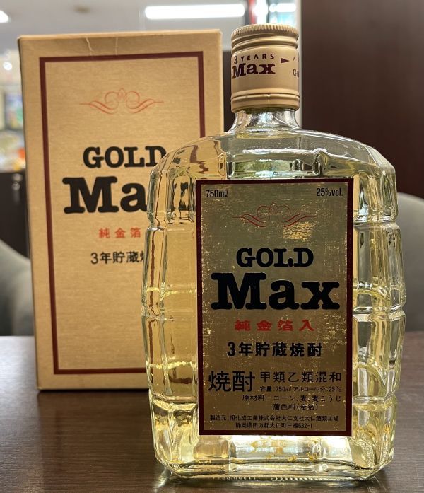 未開栓】1円~☆未開栓 GOLD Max 純金箔入 3年貯蔵焼酎 750ml 25 