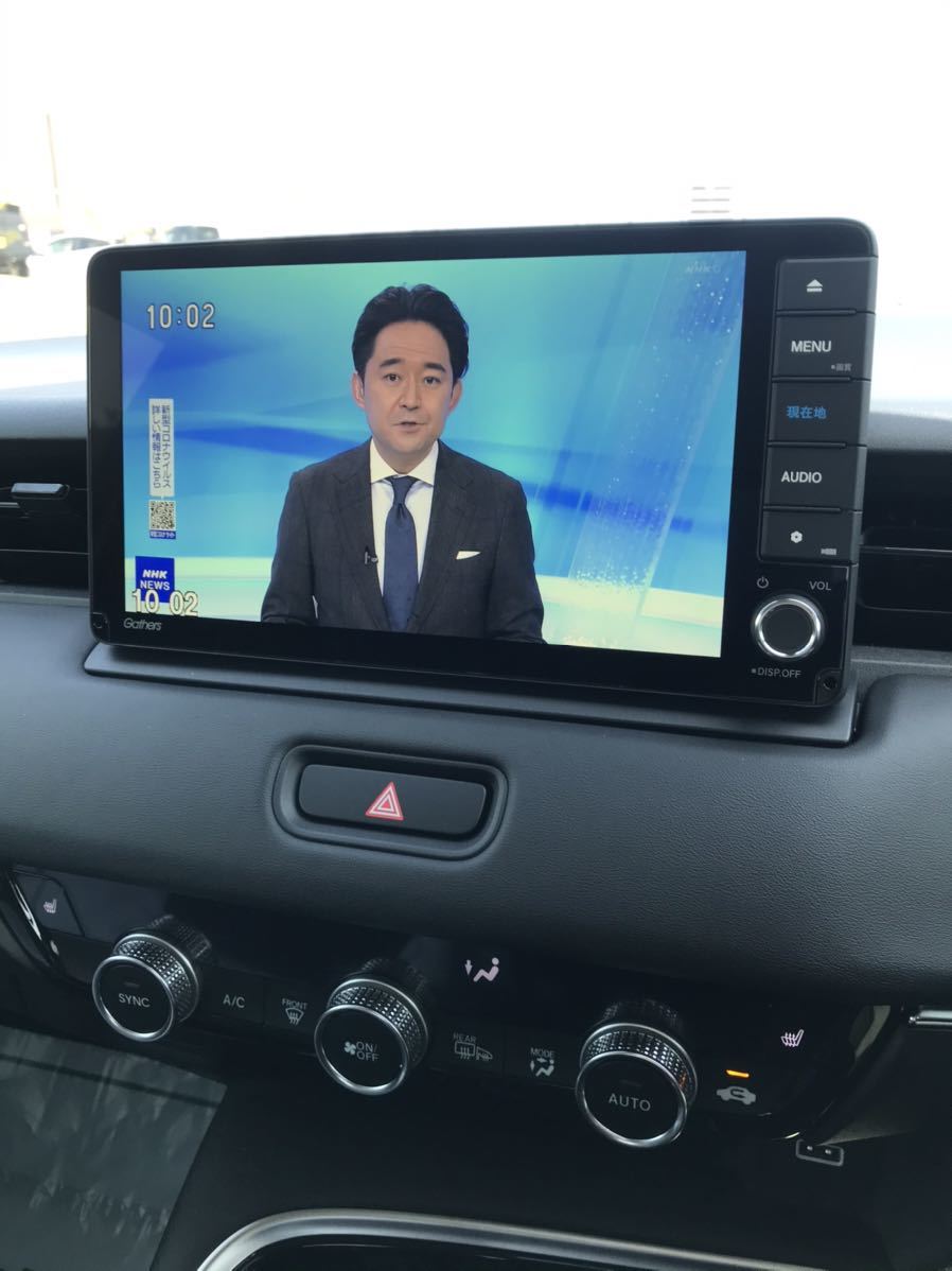 Honda Gathers VXU-215VZi カーナビ ヴェゼル Gathers ホンダ ヴェゼル