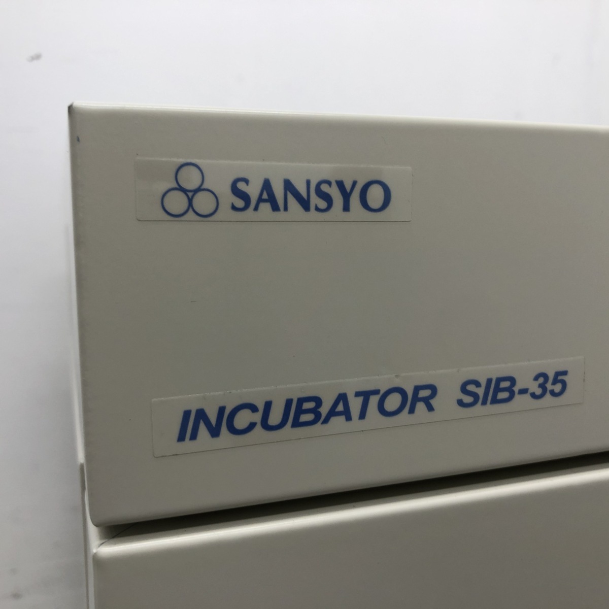 動作品 三商 小型インキュベーター SIB-35 SANSYO 三商 インキュベーター SIB－35CP タイマー付 | 株式会社