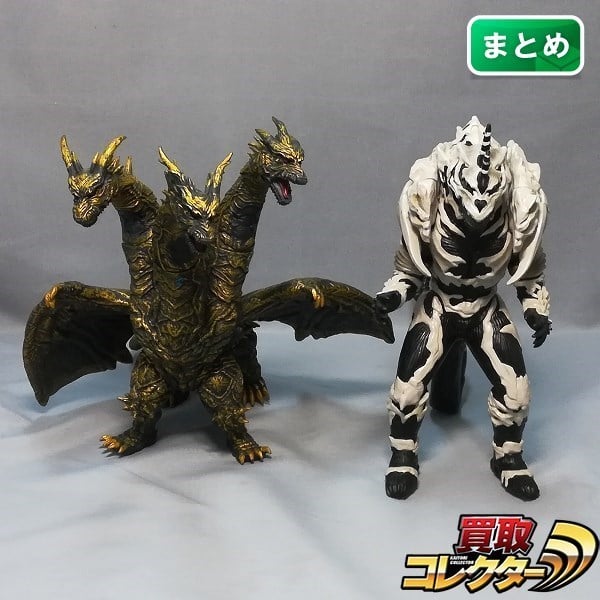 即決 ムービーモンスターシリーズ カイザーギドラ ソフビ