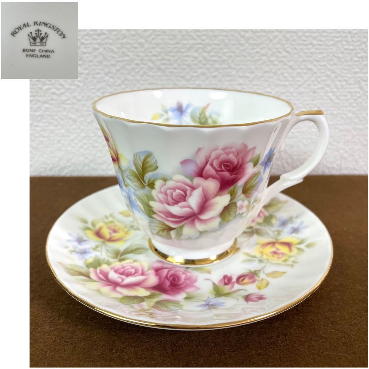 ROYAL KINGSTON ENGLAND ロイヤルキングストン イギリス製 コーヒー 