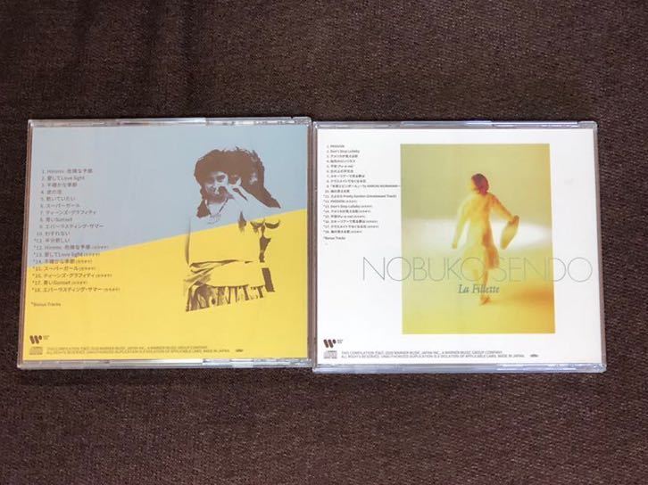 仙道敦子 CD2枚セット 15歳-不確かな季節- (+8) La Fillette (+8