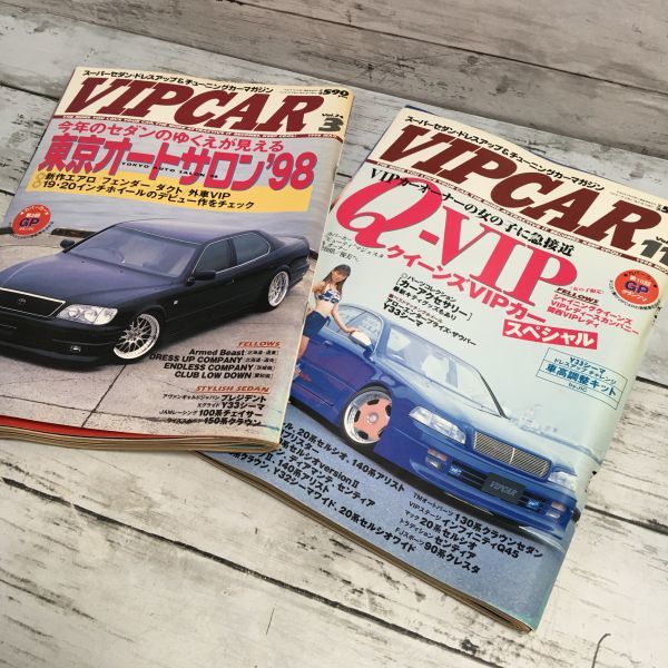 6Aヤングオート VIP CAR 1998年 3月 11月号 ビップカー セダン シーマ
