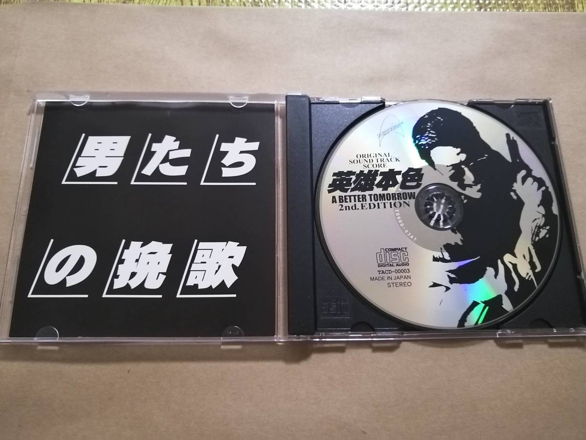 ローリング・ストーンズ　限定DVDBOX 【新品・未開封】 ローリング・ストーンズ 限定DVDBOX 【新品・未開封】 2025年