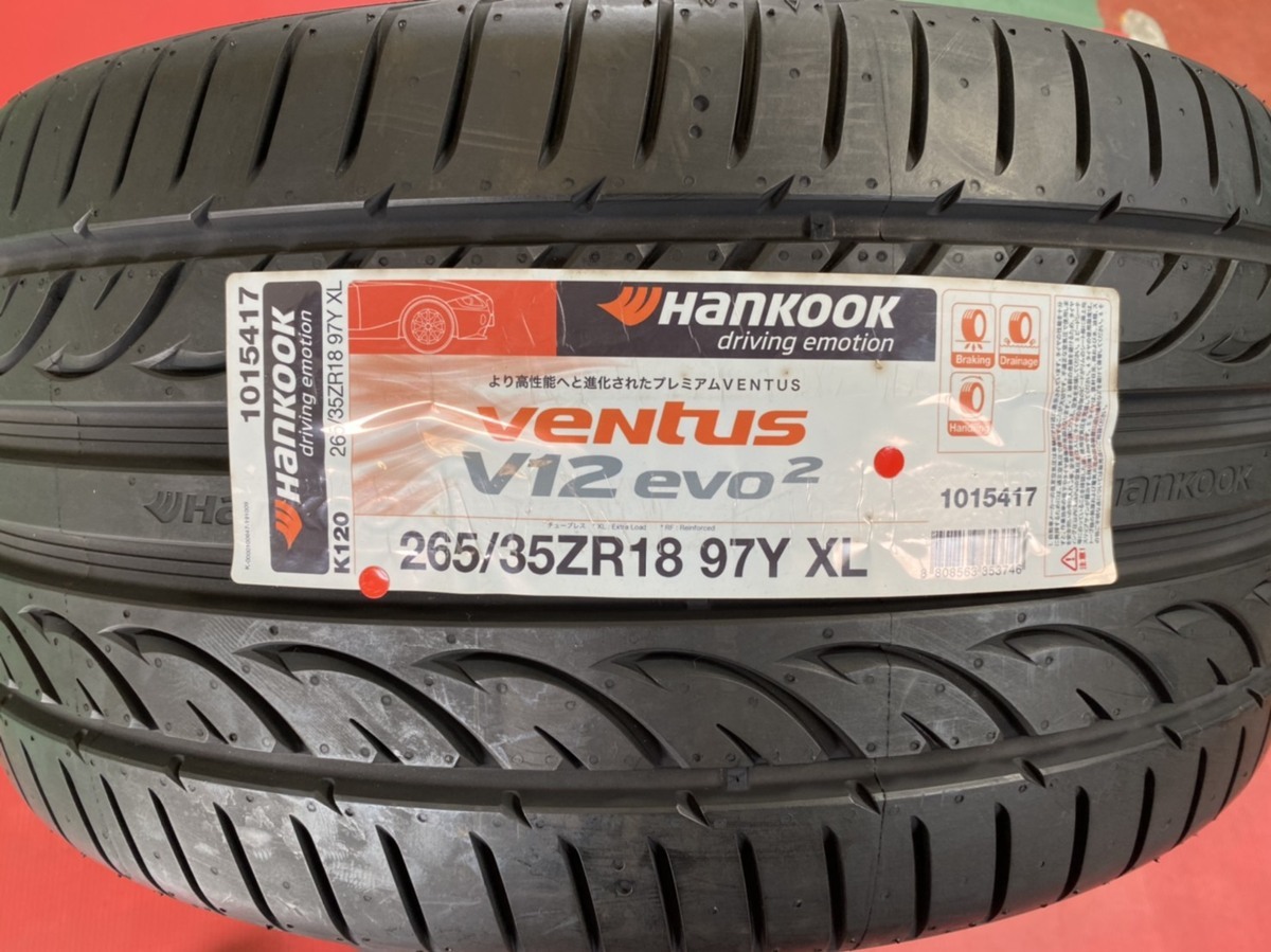 新品 新古品タイヤ値下げ 265 35zr18 97y Xl ハンコック Ventus V12 Evo2 K1 2本セット 未使用19年製 大特価 の落札情報詳細 ヤフオク落札価格情報 オークフリー スマートフォン版
