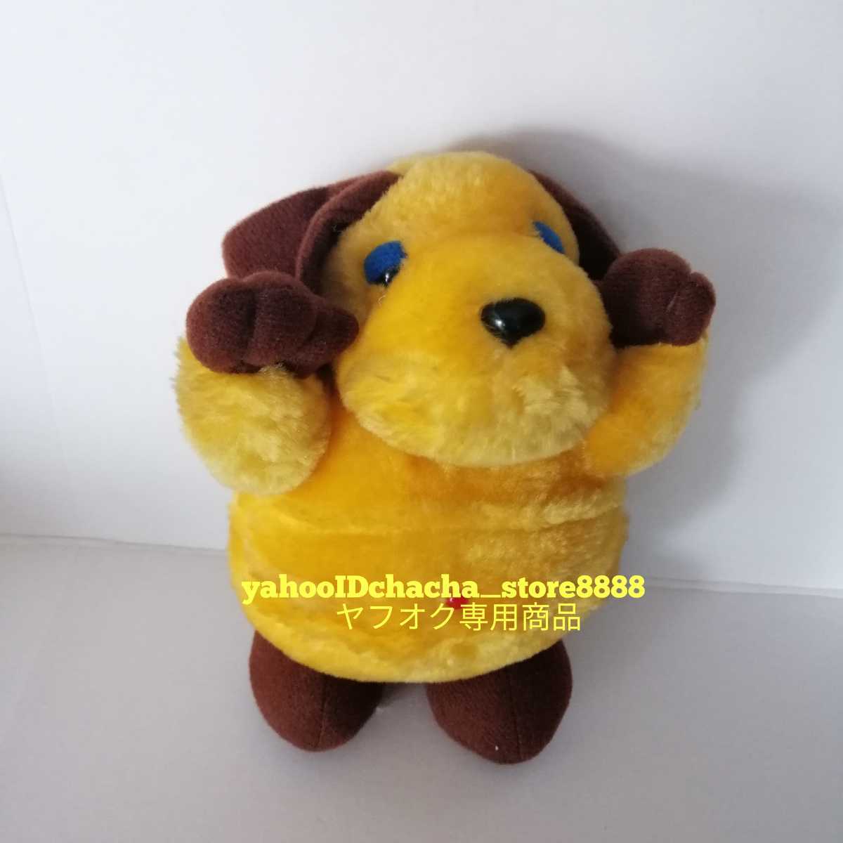 90s 当時物 非売品 ノベルティ マイクロソフト まんまちゃん まんまのまんま さんまのまんま まんま ぬいぐるみ 明石家さんま の落札情報詳細 ヤフオク落札価格情報 オークフリー スマートフォン版