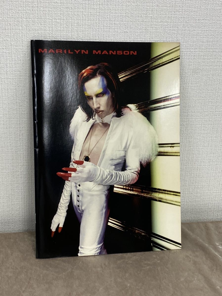 Marilyn Manson マリリンマンソン Mechanical Animals Tour パンフレット ツアーパンフレット の落札情報詳細 ヤフオク落札価格情報 オークフリー スマートフォン版