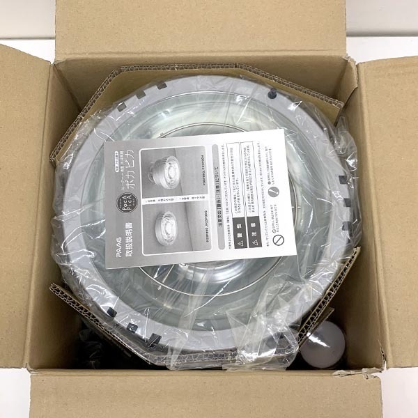 PAAG パアグ ヒーター一体型天井照明 ポカピカ P03P09G