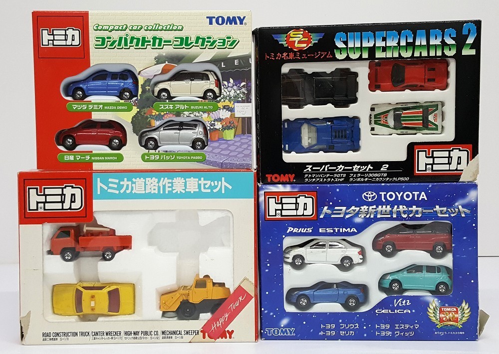 【レトロ】Hongwell社 1/72ミニカー WRC 外箱付き12個セット レトロ】Hongwell社 1/72ミニカー WRC 外箱付き12個セット