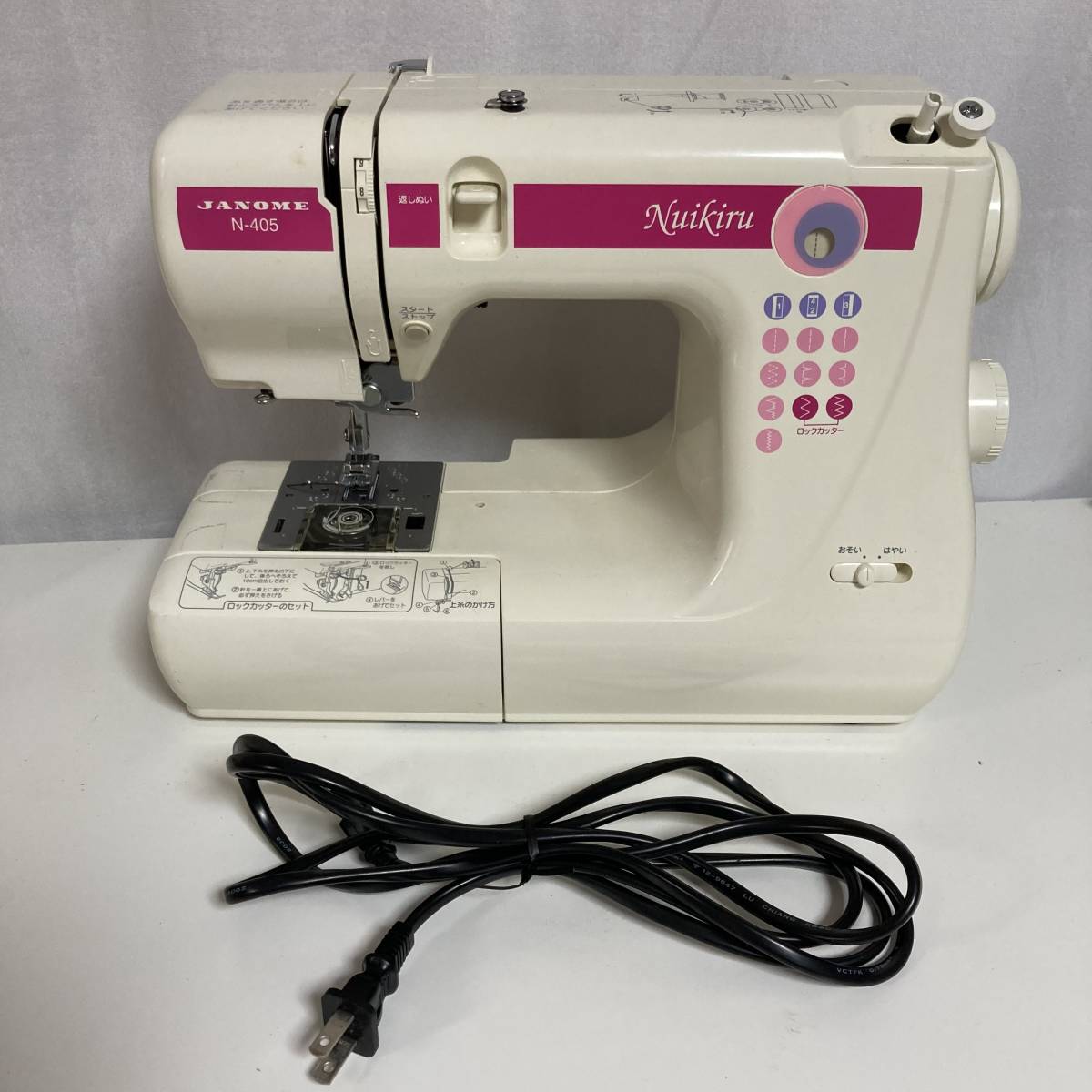ジャノメミシン N-405 ロックカッター内蔵ミシン NUIKIRU 取説付き☆糸