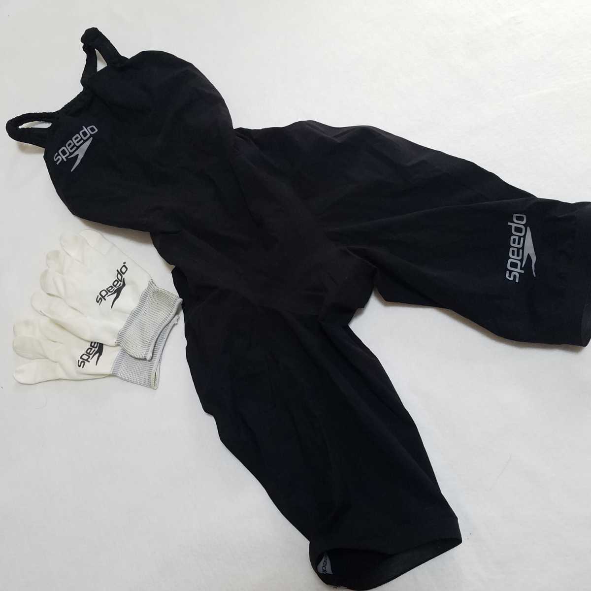 Speedo 競泳用水着 黒 手袋付きLZR RACER