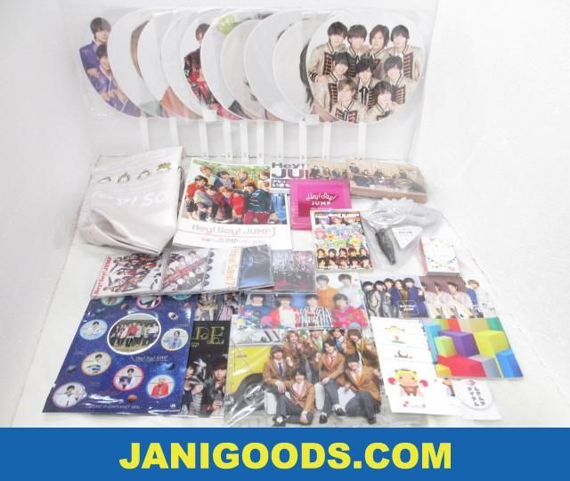 Hey Say Jump グッズセット ショッピングバッグ うちわ セミんぷぅ ペアステッカー 等 I Oth Sense Or Love 含む 良品 同梱可 ジャニ の落札情報詳細 ヤフオク落札価格情報 オークフリー
