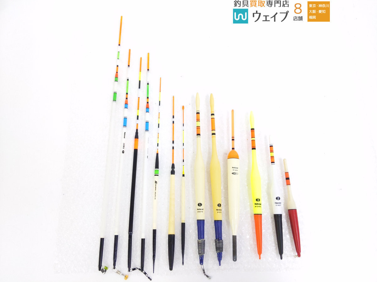 最近30日のウキ内カテゴリ オークション落札価格一覧24ページ目 オークフリー スマートフォン版