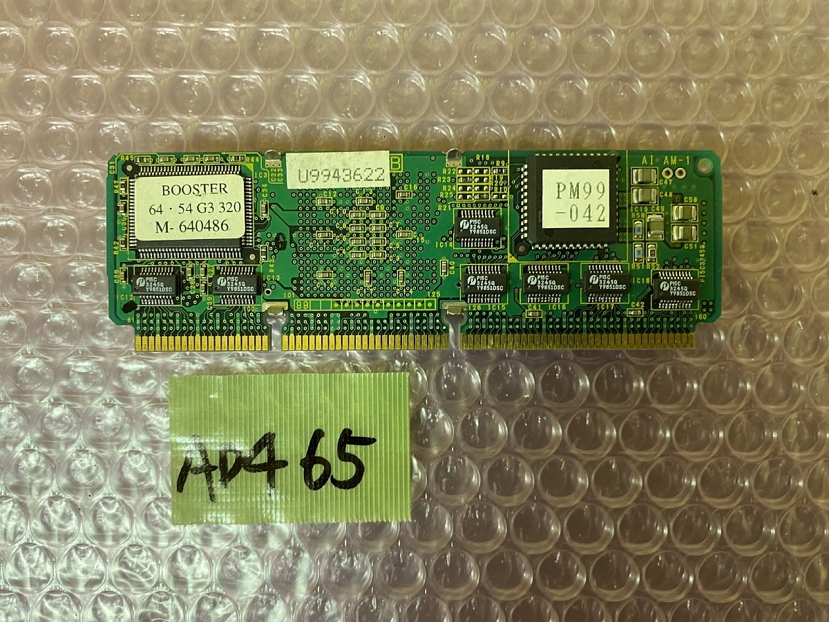 その他 INTERWARE BOOOSTER G3 240 1 V3 V4 MotherboardGaming