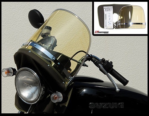 バイク用品 Z-FATHER 旭風防 黄ばみ 短風防(緑布タレ)/CB250RS